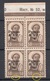 ESTONIA Estland 1941 Michel 10 Pernau Pärnu ERROR Abart Perforation Variety - Missing Holes MNH - Estonie