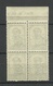 ESTONIA Estland 1941 Michel 10 Pernau Pärnu ERROR Abart Perforation Variety - Missing Holes MNH - Estonie