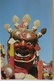 Bhutan, Maske Shinje Chocki Gyelpo 1988 Nach Deutschland (28681) - Bhutan