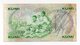Kenya - 1982 - Banconota Da 10 Scellini KUMI - Usata - (FDC15200) - Kenia