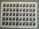 Delcampe - HONGRIE - HUNGARY - FULL SHEET , FEUILLE COMPLETE OBLITERE  - 1982 1983 Espace - 1980 - Fogli Completi