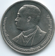 Thailand - Bhumibol - BE2556 (2013) - 20 Baht - 100 Years Of Poh Chang College Of Arts And Crafts - ๒๕๕๖ - Tailandia