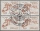 Groenland 1981 Y&T 118 à 120 En Blocs De 4. Oblitération Queue De Baleine, Expéditions Danoises, Culture Esquimaude - Used Stamps