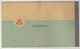 TURKISH MARITIME LINES  PASSENGER TICKET MERSIN -MAGOSA.CYPRUS (EMBARCATION SERVICE CHARGE) - Europa