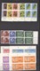 Suisse  :  Yv  976-98 + S 443-49  **  Année 1975 Complète  Blocs De 4 - Unused Stamps
