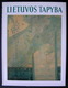 Lithuanian Book / Lithuanian Painting Lietuvos Tapyba Album 1979 - Cultura