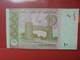 PAKISTAN 10 RUPEES 2013 PEU CIRCULER/NEUF - Pakistan