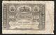 Haiti 100 Goudres 1827 RARE - Haiti