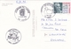 France 1995 Journee Du Timbre Congres Philatelique Regional De Picardie Postcard Creil Unused - 1990-1999