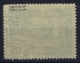 Jugoslawien Mi  19 II Surcharge Turned Over BPP Signed/ Signé/signiert/ Approvato MH/* Flz/ Charniere - Unused Stamps
