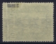 Jugoslawien Mi  19 II Surcharge Turned Over BPP Signed/ Signé/signiert/ Approvato MH/* Flz/ Charniere - Unused Stamps