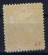 Jugoslawien Mi 173 Signed/ Signé/signiert/ Approvato MH/* Flz/ Charniere 1923 Thin In Gum - Ungebraucht