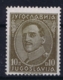 Jugoslawien Mi 234 I Postfrisch/neuf Sans Charniere /MNH/** Signed/ Signé/signiert/ Approvato - Ungebraucht