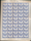 BELGIAN CONGO AIR 1934 ISSUE COB PA11 SHEET OF 100 MNH PLATE 1/2 - Full Sheets