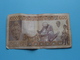 1000 ( Mille ) FRANCS Banque Centrale Des Etats De L'AFRIQUE De L'OUEST 290453227 ( T 453227 - 1985 ) ! - Stati Dell'Africa Occidentale