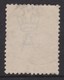 Australia 1918 Kangaroo 5/- 3rd Wmk Used - 'Weeping Kangaroo' - Used Stamps