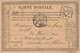 CARTE PRECURSEUR. 1876. CONVOYEUR AUCH LIGNE 17 AGEN A TARBES. TARB.AC. ALBI POUR MARSEILLE - 1849-1876: Période Classique