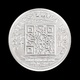 1 Pièce Plaquée ARGENT ( SILVER Plated Coin ) - Quarter Bitcoin BTC - Other & Unclassified