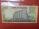 OUGANDA 1000 SHILLINGS 2005 PEU CIRCULER/NEUF - Ouganda