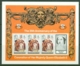 Turks & Caicos Is: 1978   25th Anniv Of The Coronation  MNH Sheetlets (x3) - Turks And Caicos