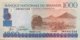 Rwanda 1.000 Francs, P-27b (1.12.1998) - UNC - Rwanda