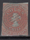 1853  Yvert Nº 1 - Chile