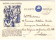 Portugal 6  Bilhetes Postais Com Carimbos Diferentes - Poststempel (Marcophilie)