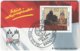 GERMANY K-Serie A-577 - 122 08.92 - Collection, Stamp - MINT - K-Series: Kundenserie