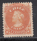 1867-68  Yvert Nº 11 (*) - Chile