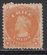 1867-68  Yvert Nº 11 (*) - Chile