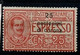 Italie Occupation - Italy - Italien Dalmatie Poste Exprès 1921 Y&T N°ODEX1 - Michel N°BDEM(?) * - 25cs25c V Emmanuel - Dalmatie