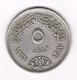 5 PIASTRES 1967 EGYPTE /3808/ - Egypte