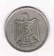 10 PIASTRES 1967 EGYPTE /3809/ - Aegypten