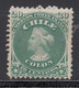 1867-68  Yvert Nº 15 MH - Chile