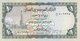 Delcampe - YEMEN 1 5 10 20 50 100 RIALS 1983 P-13 15 16A 16 17 18 19 Sig/7 SANABANI UNC SET - Yémen