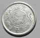 Saudi Arabia 1/4 Riyal AH 1354 Silver XF - Saudi Arabia