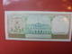 SURINAME 25 GULDEN 1985 PEU CIRCULER/NEUF - Surinam