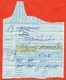 Kazakhstan 1992. Aeroflot Karaganda-Moscow Flight Ticket. - Monde