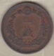 Japon. 1 Sen Yr.14 (1881) Y# 17.2 - Japan