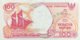 Indonesia 100 Rupiah, P-127e (1992/96) - UNC - Indonesien