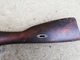 Delcampe - Mosin Nagant M44 ? - 1939-45