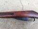 Delcampe - Mosin Nagant M44 ? - 1939-45