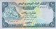 YEMEN 10 RIALS 1981 P-18a Sig/5 Abd Elghani START SERIES ONE AU/UNC */* - Jemen