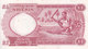 NIGERIA 1 POUND 1967 P-8  LOT X5 VF+/EF HIGH CRISP */* - Nigeria