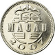 Monnaie, Macau, Pataca, 2007, British Royal Mint, TTB, Copper-nickel, KM:57 - Macao