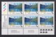 New Zealand 2010 Scenic $1.90 Queenstown Control Block MNH, 8 Kiwis - Unused Stamps