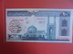 IRAN 200 RIALS 1982 PEU CIRCULER/NEUF - Iran