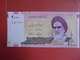 IRAN 2000 RIALS 2005 PEU CIRCULER/NEUF - Iran