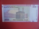 IRAN 2000 RIALS 2005 PEU CIRCULER/NEUF - Iran