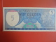 SURINAME 5 GULDEN 1982 PEU CIRCULER/NEUF - Surinam